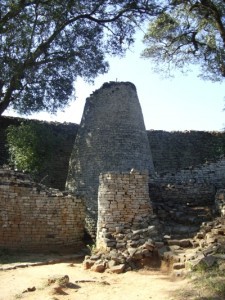 Conicle Tower Great Zimbabwe