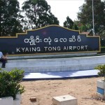 Kyaing Tong Airport