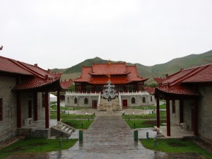 Hotel Mongolia