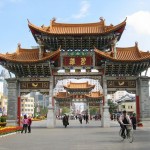 China Rundreise durch Yunnan mit Kunming, Dali, dem Erhai See, Lijang, und Zhongdian