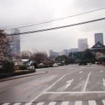 Japan Erlebnisreise - eine Stadtrundfahrt in Tokio