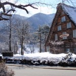 Ferienbericht - Shirakawago, ein Dorf in den japanischen Alpen