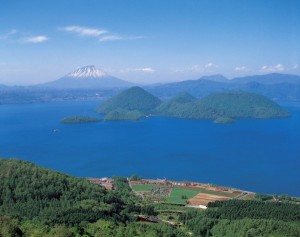 Nationalpark Shikotsu Toya Park