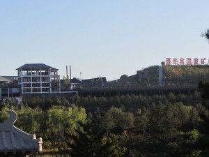 Industriezweig Kohleabbau