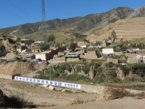 eines der Dörfer in der Provinz Shanxi