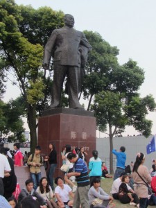 Mao Statue