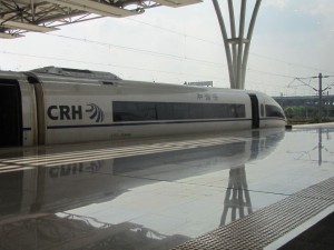 die chinesische Eisenbahn!