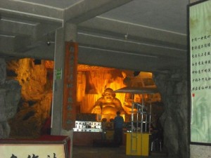 eine Höhle voller Perlen