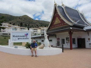 das Mariposario