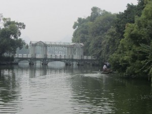Ronghu Lake