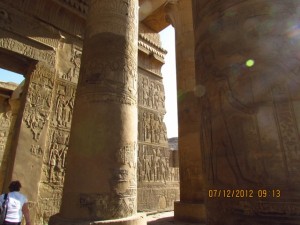 Innenansicht Sobek Tempel