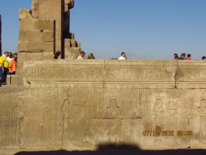 Mauer vom Sobek Tempel
