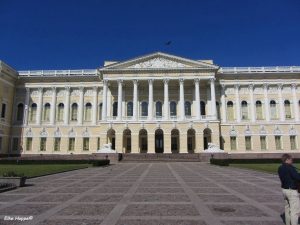 das Russische Museum